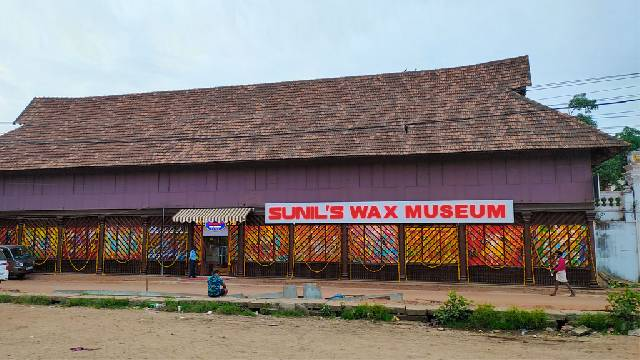 Wax Museum
